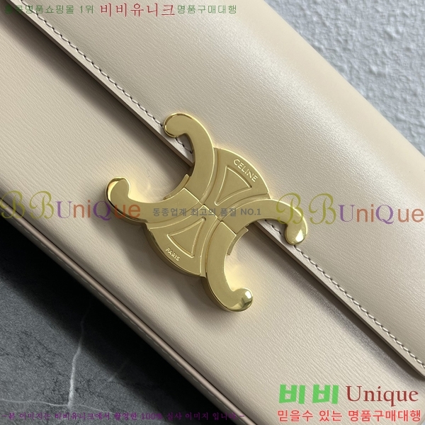 #������ Ʈ������ ����� 194143-110