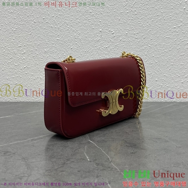 #������ Ʈ������ ü�� ����� 197992-303