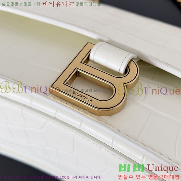 #�߷��þư� ��Ʈ ũ���� ü�ι� ���� 92885-301