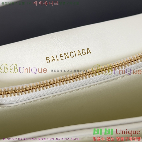 #�߷��þư� ��Ʈ ũ���� ü�ι� ���� 92885-301