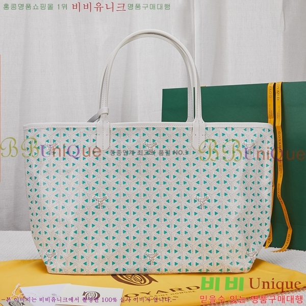 #���ߵ� ������ Ŭ�����ξ� GV52562-101