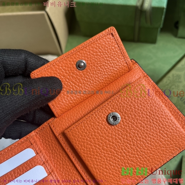 #���� ���� GG ������ 739479-101