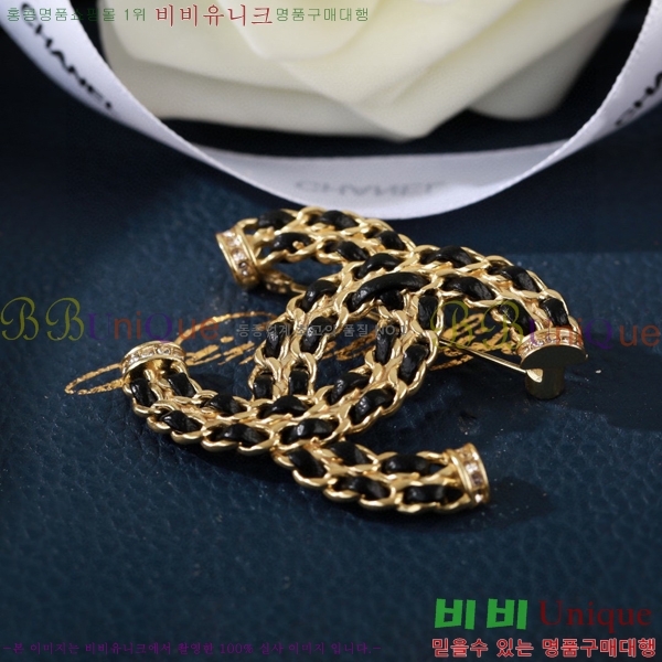 ���� Ŭ���� ���ġ 7C2362622-6