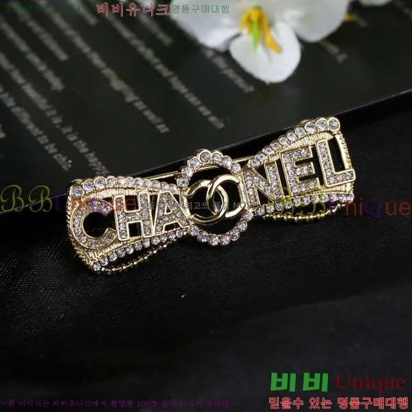 ���� Ŭ���� ���ġ 7C2362622-2