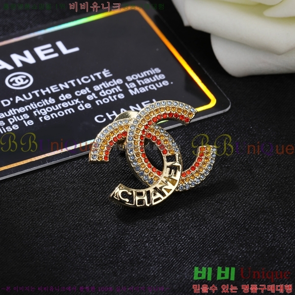 ���� ���ġ 7C2362610-4