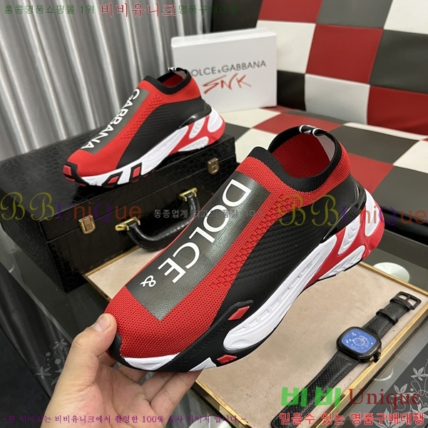 ��ü�ذ��ٳ� ����Ŀ�� 29DG236162-3