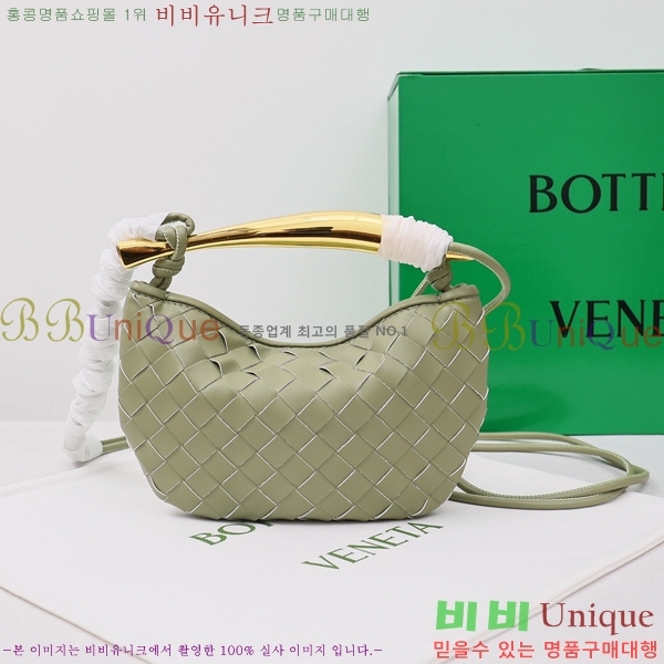 ���װ� ����Ÿ �̴� �縣�� ž �ڵ�� BV2262-5