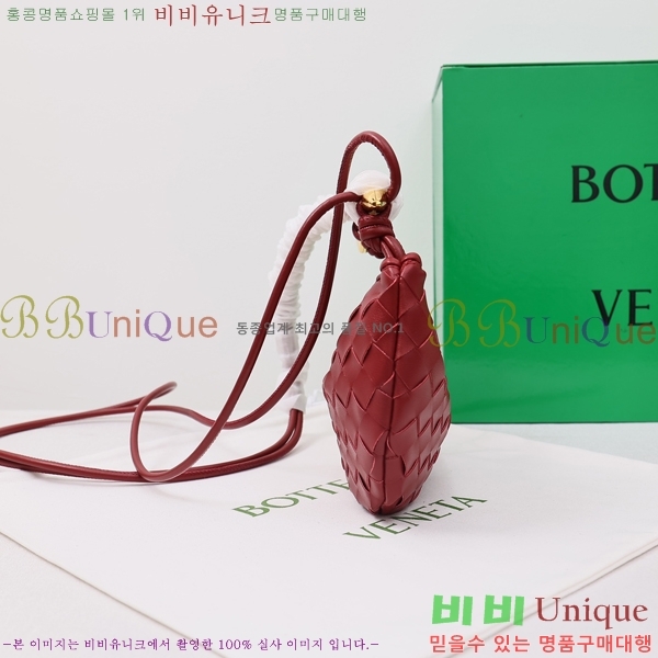 ���װ� ����Ÿ �̴� �縣�� ž �ڵ�� BV2262-6