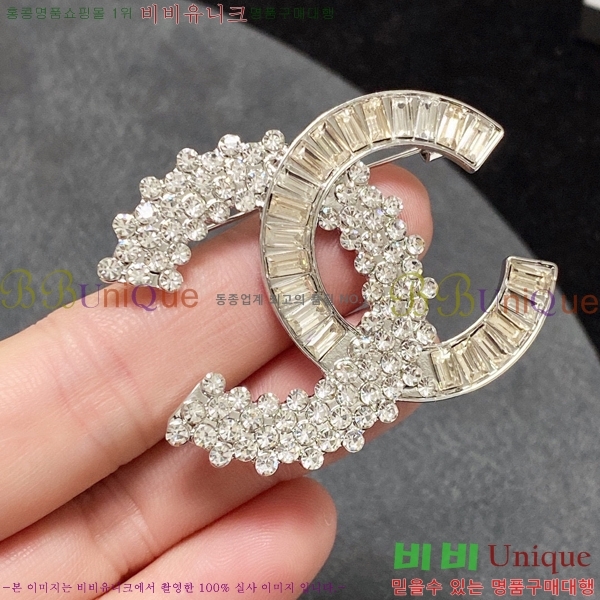 ���� ���ġ 7C2362610-1