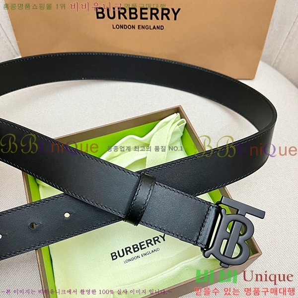 #������ ��Ʈ BR676100 3.5CM