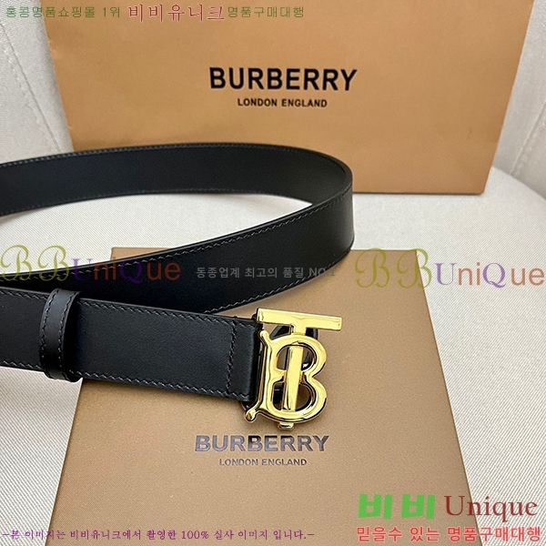 #������ ��Ʈ BR676100 3.5CM