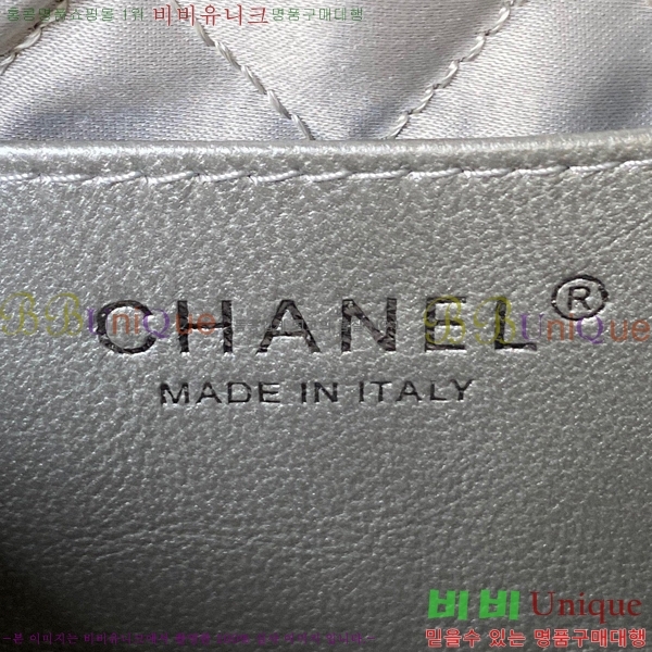 #���� 22�� ȣ���� �̴� AS3980-105