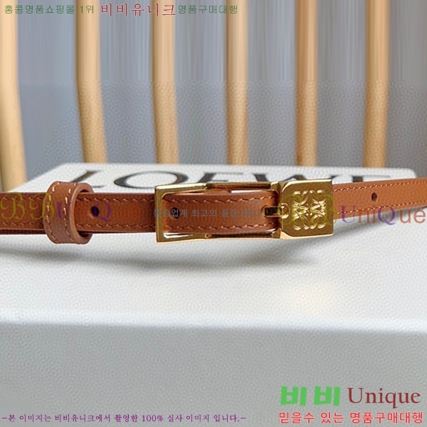 #�ο��� ��Ʈ WE659700-3(��~1cm)