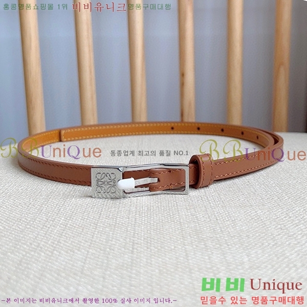 #�ο��� ��Ʈ WE659700-4(��~1cm)