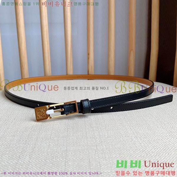 #�ο��� ��Ʈ WE659700-5(��~1cm)