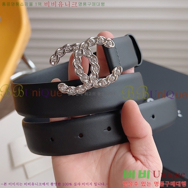 #���� ���� ��Ʈ C235310-12(��~30mm)