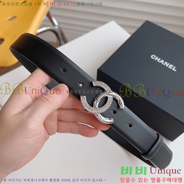 #���� ���� ��Ʈ C235310-7(��~30mm)