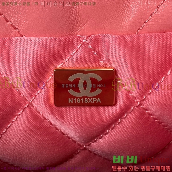 #���� 22�� ȣ���� �̴� AS3980-116