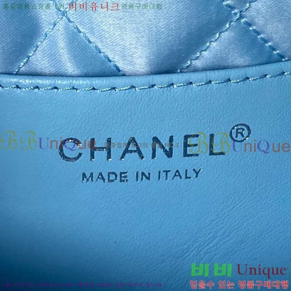 #���� 22�� ȣ���� �̴� AS3980-114