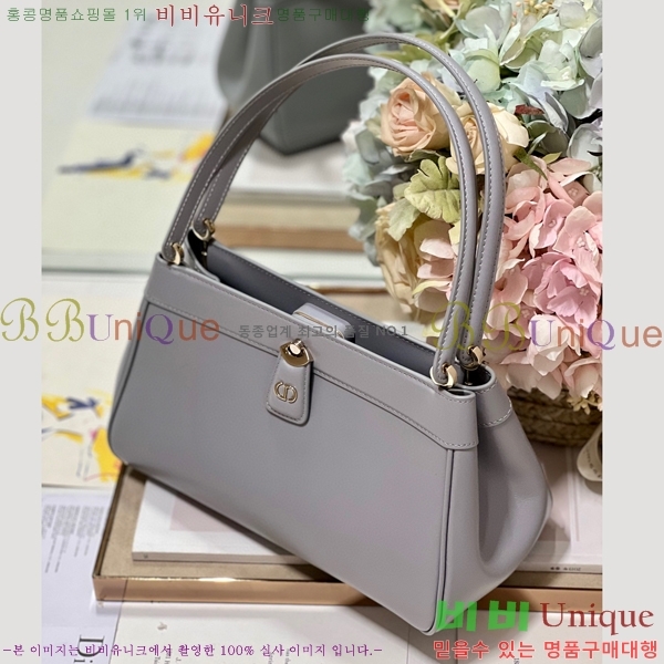 #��� Ű�� �̵�� M1843-204