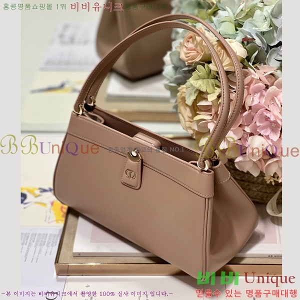 #��� Ű�� �̵�� M1843-203