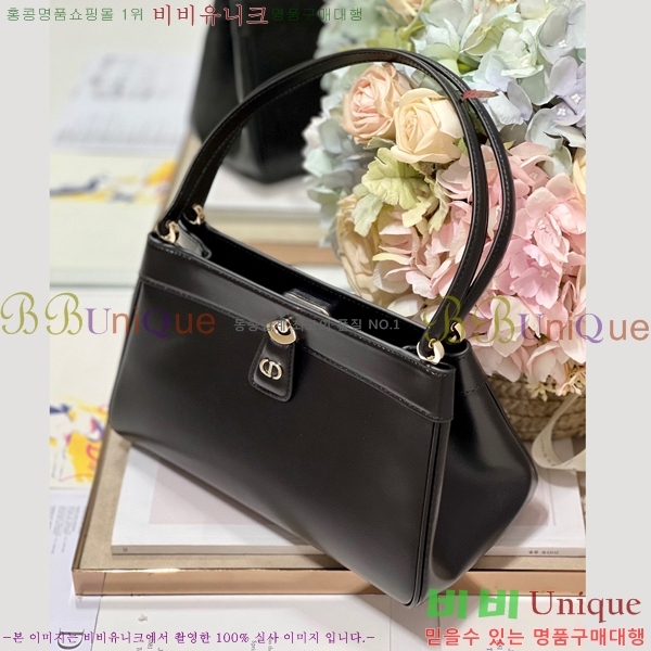 #��� Ű�� �̵�� M1843-201