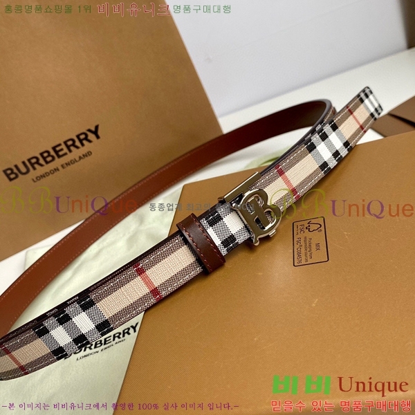 #������ ��Ʈ 17B2361726-2 �� 2cm