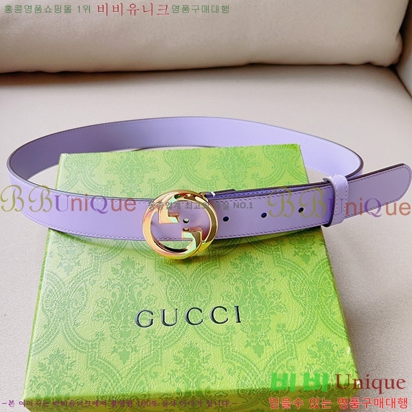 #���� ��Ʈ G684677-1 3CM