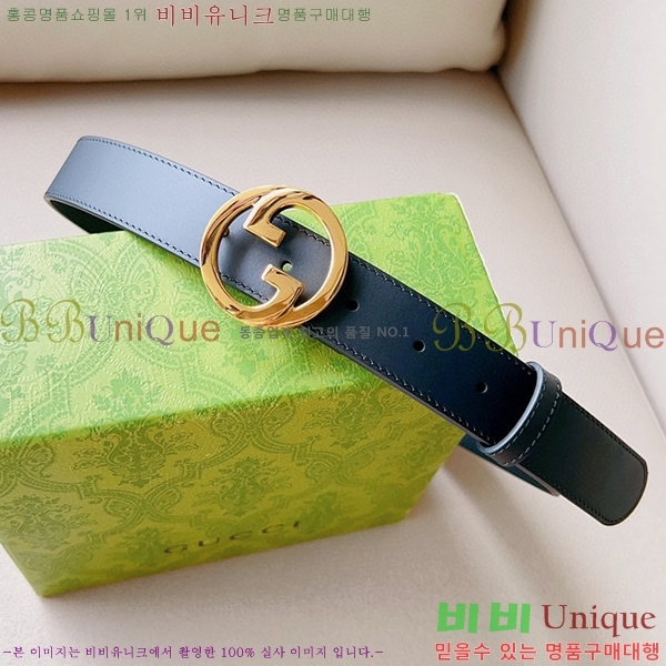 #���� ��Ʈ G684677-2 3CM