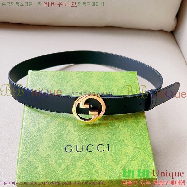 #���� ��Ʈ G684677-2 3CM