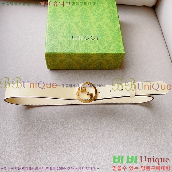 #���� ��Ʈ G684677-8 3CM