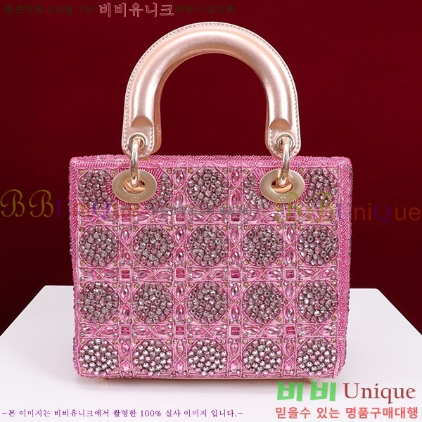 #��� ���̵�� M0538-203