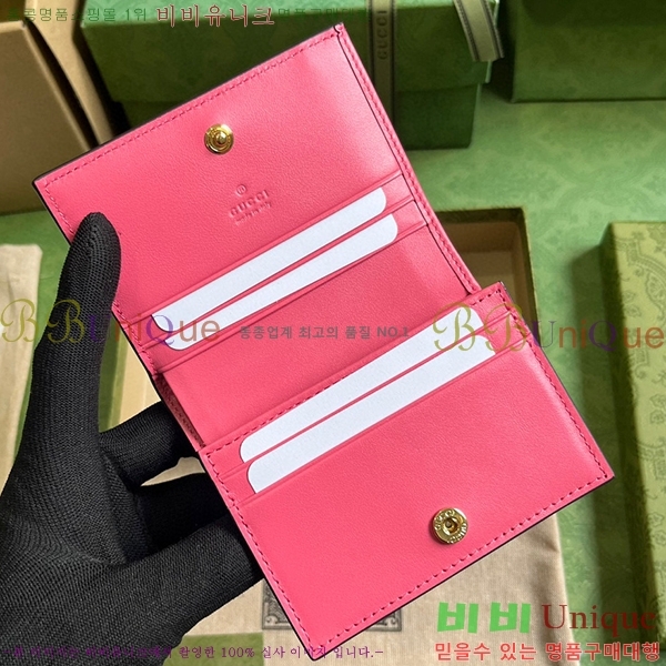 #���� GG ��Ʋ�� ī�����̽� 723786-104