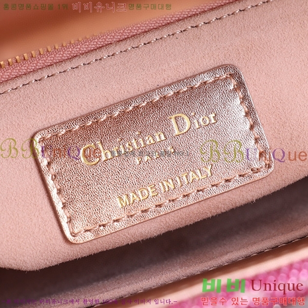 #��� ���̵�� M0538-203