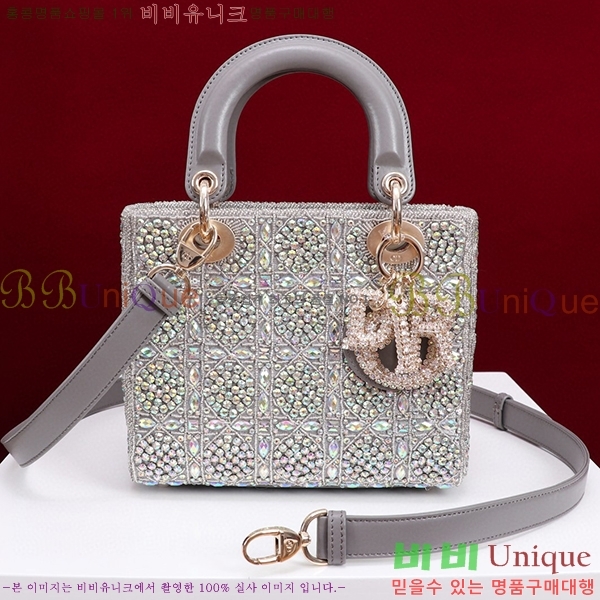 #��� ���̵�� M0538-201