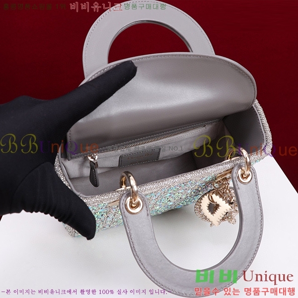 #��� ���̵�� M0538-201