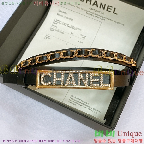 #���� ���� ��Ʈ C2353118-3(��~15mm)