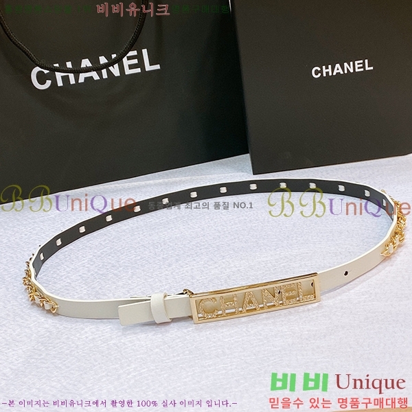 #���� ���� ��Ʈ C2353118-2(��~15mm)