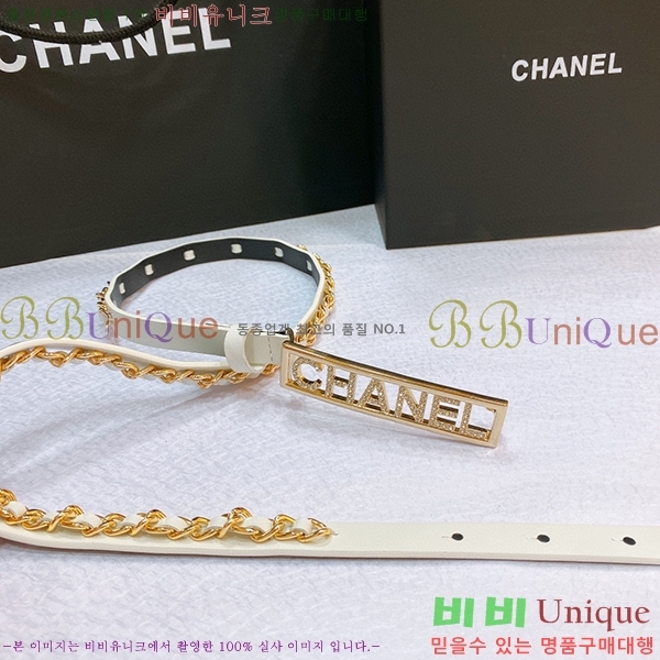 #���� ���� ��Ʈ C2353118-2(��~15mm)