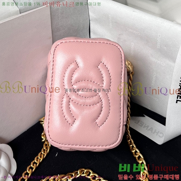 #���� Ŭ���� ��Ḯ�� ��ü�� ����Ƽ ũ�ν��� AP3300-104