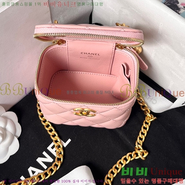 #���� Ŭ���� ��Ḯ�� ��ü�� ����Ƽ ũ�ν��� AP3300-104