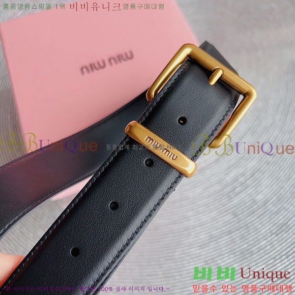 #�̿�̿� ��Ʈ 7353118-1(��~35mm)