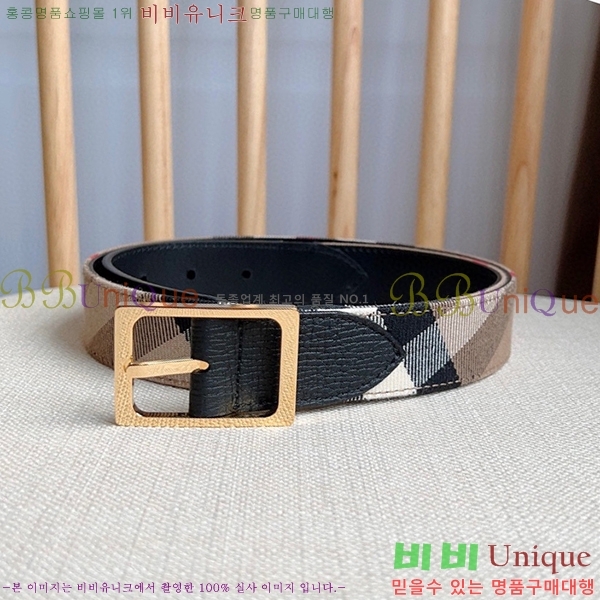 #������ ��Ʈ BR676061-3 3CM