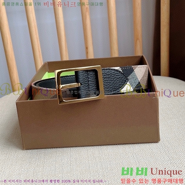 #������ ��Ʈ BR676061-3 3CM