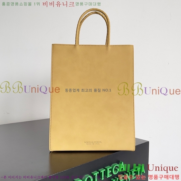 #���װ�����Ÿ ���� ���� �� 741542-100