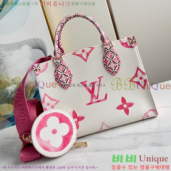 ���̺��� �´��� PM M22976-1