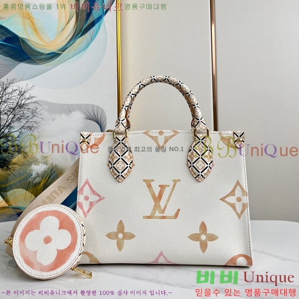 ���̺��� �´��� PM M22976-2