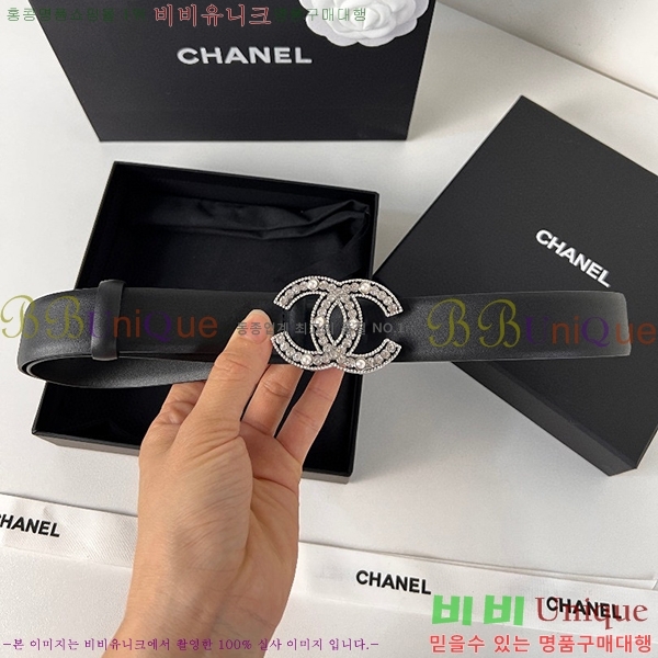 #���� ���� ��Ʈ C2353120-2(��~28mm)