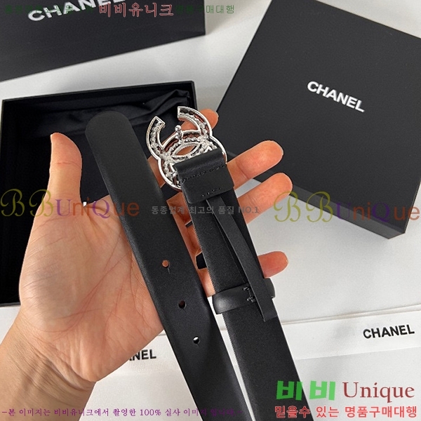 #���� ���� ��Ʈ C2353120-2(��~28mm)