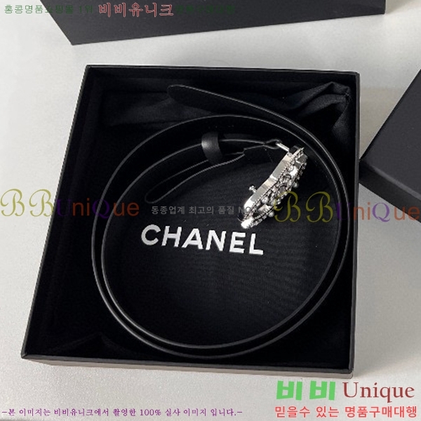 #���� ���� ��Ʈ C2353120-2(��~28mm)